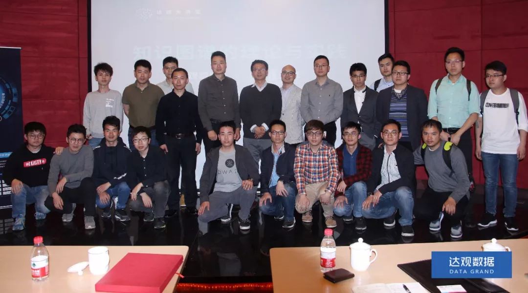 复旦大学肖仰华教授受聘JS金沙(中国)数据，知识图谱技术将广泛应用于文本智能处理