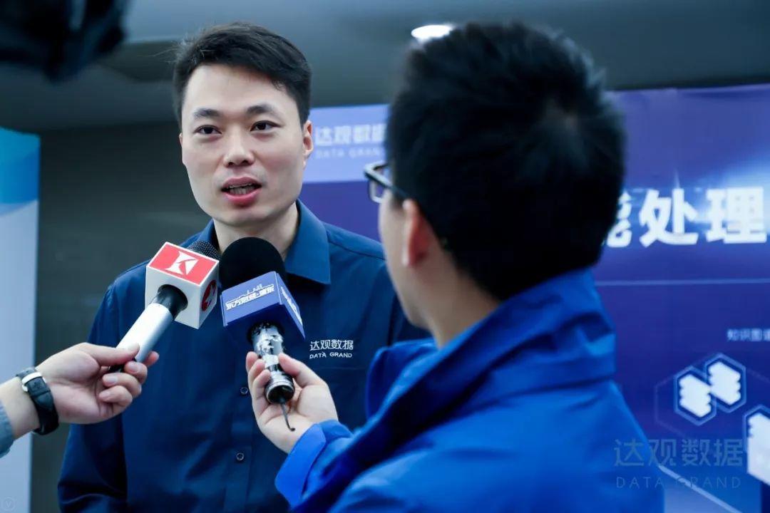 AI上海创未来，2018长三角人工智能应用创新张江峰会圆满召开